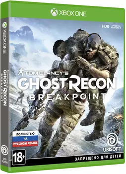Tom Clancy's Ghost Recon: Breakpoint [Xbox One]