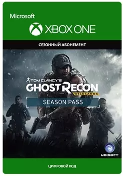 Tom Clancy's Ghost Recon: Wildlands. Year 2 Pass. Дополнение [Xbox, Цифровая версия] (Цифровая версия)