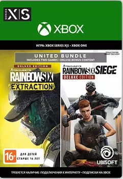 Tom Clancy's Rainbow Six: Extraction. United Bundle [Xbox, Цифровая версия] (Цифровая версия)
