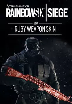 Tom Clancy's Rainbow Six: Осада. Ruby Weapon Skin. Дополнительные материалы [PC, Цифровая версия] (Цифровая версия)