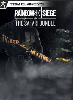 Tom Clancy's Rainbow Six: Осада. The Safari Bundle. Дополнительные материалы [PC, Цифровая версия] (Цифровая версия)