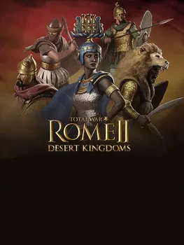 Total War: Rome II: Desert Kingdoms. Дополнение [PC, Цифровая версия] (Цифровая версия)