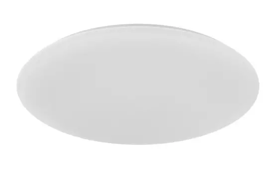 Умный потолочный светильник Yeelight A2001C450 Ceiling Light (YLXD032)