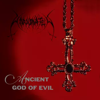 Unanimated – Ancient God Of Evil (LP)