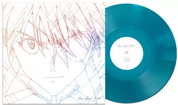 Utada Hikaru – One Last Kiss Coloured Vinyl (LP)