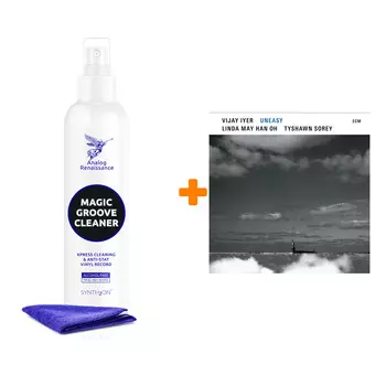 VIJAY IYER Uneasy 2LP + Спрей для очистки LP с микрофиброй 250мл Набор