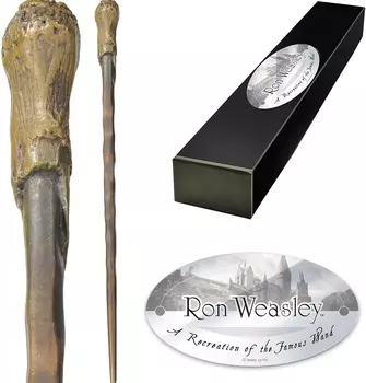 Волшебная палочка Рона Уизли