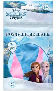 Воздушные шарики Frozen 2 (30 см, 5 шт)