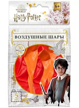 Воздушные шарики Harry Potte (30 см, 5 шт)