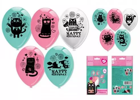 Воздушные шарики Кошки (30 см, 5 шт)