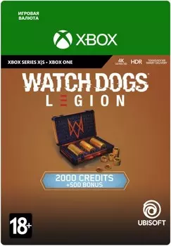 Watch Dogs Legion. Credits Pack. 2500 кредитов [Xbox, Цифровая версия] (Цифровая версия)