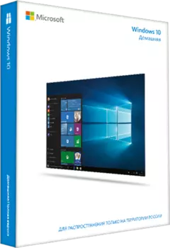 Windows 10 Домашняя. Мультиязычная лицензия [Цифровая версия] (Цифровая версия)