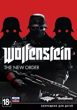 Wolfenstein: The New Order [PC, Цифровая версия] (Цифровая версия)