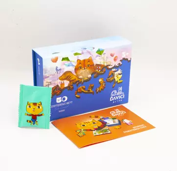 Wooden Puzzles: Башмак