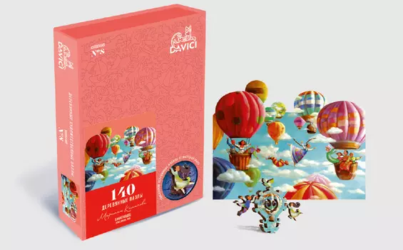 Wooden Puzzles: Канатоходец