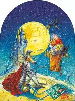 Wooden Puzzles: Кащеева дружба