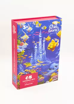 Wooden Puzzles: Коралловый замок