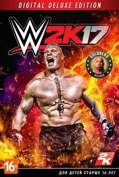 WWE 2K17 Digital Deluxe [PC, Цифровая версия] (Цифровая версия)