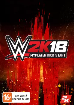 WWE 2K18. MyPLAYER Kick Start [PC, Цифровая версия] (Цифровая версия)