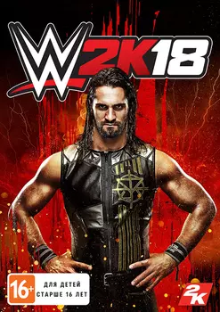 WWE 2K18 [PC, Цифровая версия] (Цифровая версия)