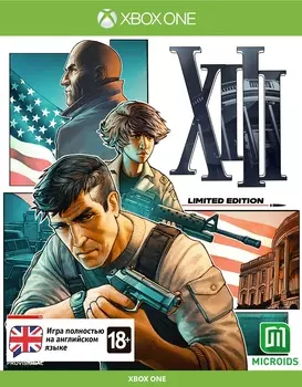 XIII. Лимитированное издание [Xbox One]