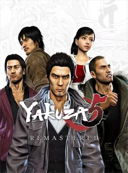 Yakuza 5 Remastered [PC, Цифровая версия] (Цифровая версия)