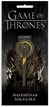 Закладка Game Of Thrones магнитная – Десница короля