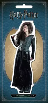 Закладка Harry Potter Беллатриса Лестрейндж магнитная
