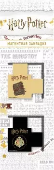 Закладка Harry Potter: Чудовищная книга о чудовищах и Гриффиндор – магнитная с вырубкой (2 шт.)