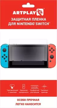 Защитная плёнка для Nintendo Switch