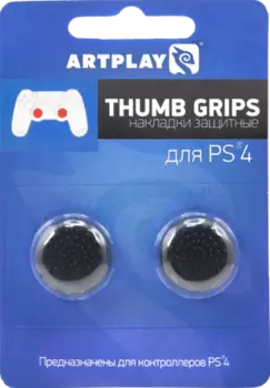 Защитные накладки Artplays Thumb Grips на стики геймпада DualShock 4 для PS4 (2 шт., черные)
