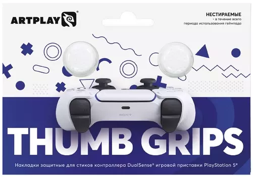 Защитные Накладки Artplays Thumb Grips на стики контроллера DualSense PS5 (белые) (2 шт)