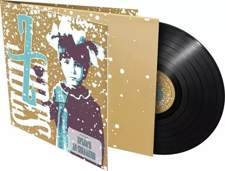 Земфира – Z-sides (LP)