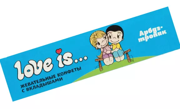 Жевательная конфета Love Is: Вкус Арбуз-тропик