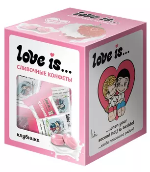 Жевательная конфета Love Is: Вкус клубники