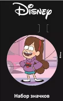 Значок Disney: Гравити Фолз – Мэйбл