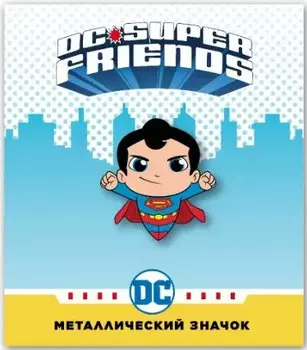Значок ДС Супермен – фигурный