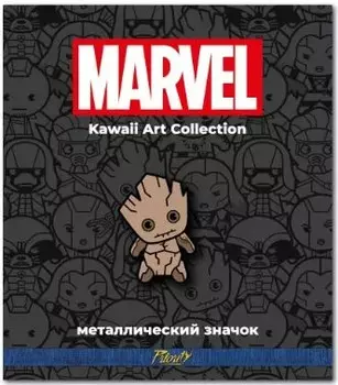 Значок Грут – фигурный