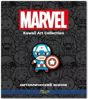 Значок Капитан Америка 1 – фигурный