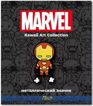 Значок Железный Человек 1 – фигурный