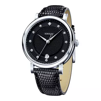 Часы из белого серебра 925 пробы