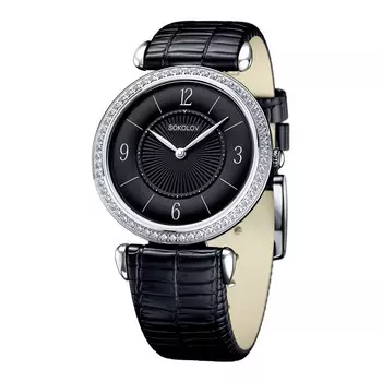 Часы из белого серебра 925 пробы с фианитом