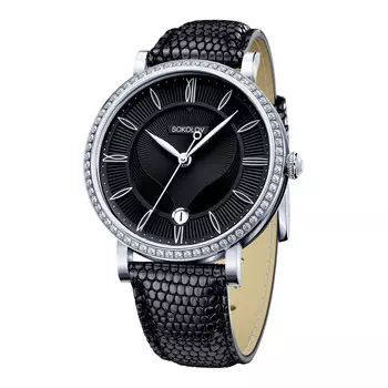 Часы из белого серебра 925 пробы с фианитом