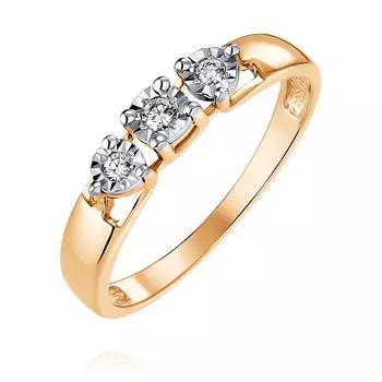 Кольцо из красного золота 585 пробы с бриллиантом