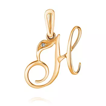 Подвеска Буква Н