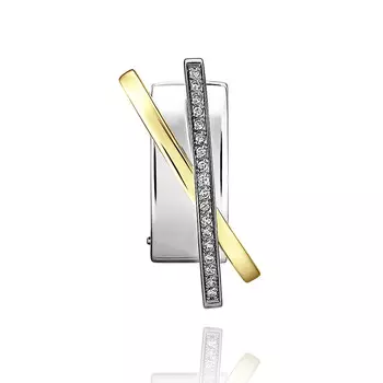 Подвеска из белого золота 585 пробы с бриллиантом