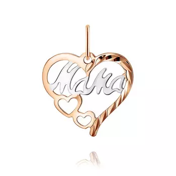 Подвеска из красного золота 585 пробы