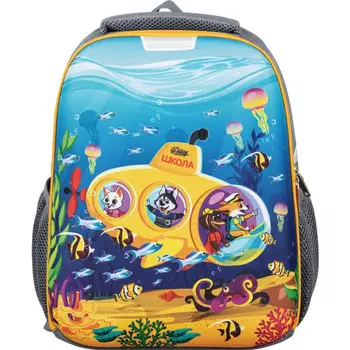 №1 School Ранец анатомический Light Шустрики