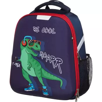 №1 School Ранец Light анатомический Динозавр