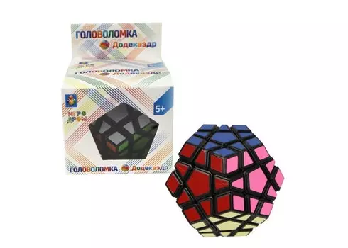 1 Toy Головоломка Додекаэдр 8 см